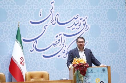 وزیر صمت: امسال و سال آینده، پیشران اقتصاد ایران توسعه صادرات است 