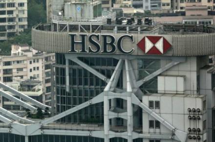 مدیر حقوقی بزرگترین بانک اروپا: قصد معامله با ایران نداریم