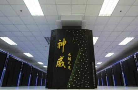 ساخت سریعترین ابرکامپیوتر دنیا در مرکز ملی ابرکامپیوترهای چین