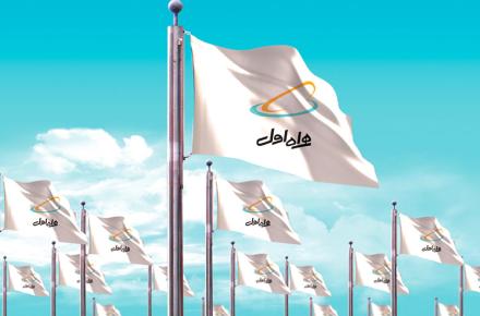 مخابره‌ی رشد ۲۰درصدی سودآوری از "همراه اول"