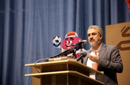  سیدرضا فاطمی‌امین