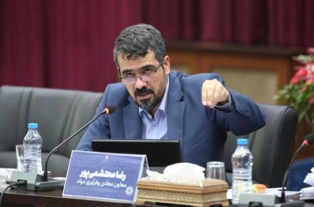 رضا محتشمی‌پور 