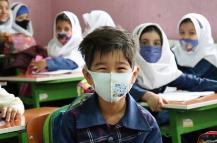 اتباع افغانستانی