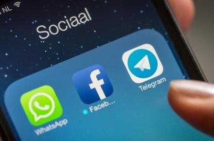 وزارت ارتباطات: اختلال تلگرام مربوط به ایران نیست 