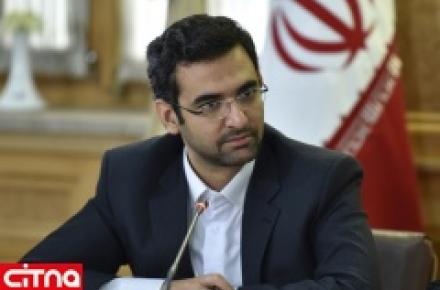 تدوین الزامات اساسی در طراحی اپلیکیشن‌ها/ فروشگاه‌های برنامه‌های موبایلی این الزامات را بررسی کنند