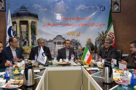 مدیرکل ارتباطات زیرساخت استان فارس منصوب شد 