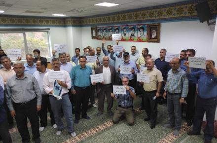 سهام‌داران عمده مخابرات