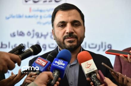 وزیر ارتباطات: زیرساخت‌های ارتباطی مناطق آزاد مناسب است