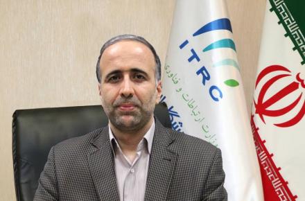 اقدامات ویژه پدافند غیرعامل در پژوهشگاه ارتباطات و فناوری اطلاعات