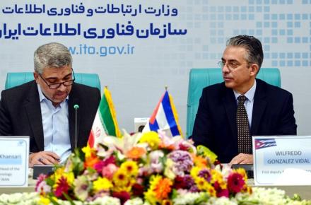  ایران و کوبا