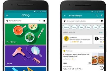 اپلیکیشن متفاوت گوگل برای تحویل غذا درب منزل