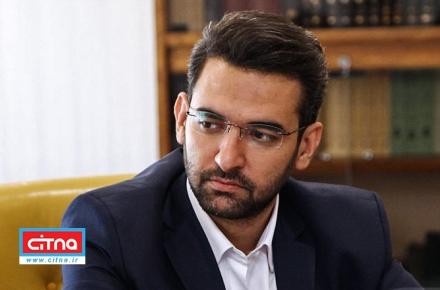 به دام افتادن یک شرکت کلاهبردار با ۵٠٠ نرم افزار موبایلی از ادعیه تا عناوین غیراخلاقی