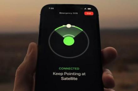 گوشی هوشمند