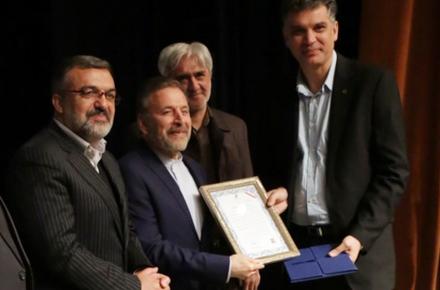 اعطای هفت پروانه FCP و یک پروانه SAP با حضور وزیر ارتباطات 