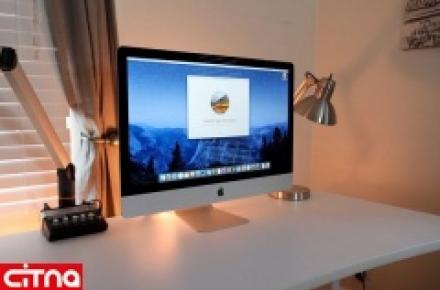 خداحافظی اپل با برنامه‌های قدیمی تا یک ماه دیگر