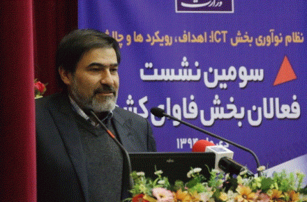 سهم ایران از گردش مالی حوزه فناوری اطلاعات در دنیا چقدر است؟