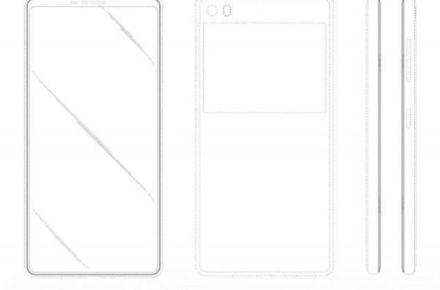 موبایل بدون لبه و جک هدفون سامسونگ در راه است