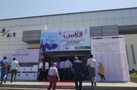 نتایج نظرسنجی سیتنا پیرامون نمایشگاه الکامپ 96