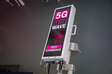 متحول شدن زندگی مردم با فناوری نسل پنجم 