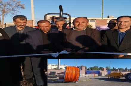 شروع عملیات اجرایی پروژه فیبرنوری منازل و کسب‌وکارها در شهر فسا