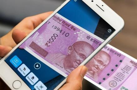 ساخت اپلیکیشن شناسایی اسکناس جعلی برای نابینایان در هند 