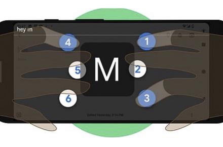 گوگل برای نابینایان کیبورد مجازی ارائه کرد