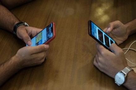 وزارت ارتباطات هم بسته هدیه اینترنت به خبرنگاران می‌دهد؟!