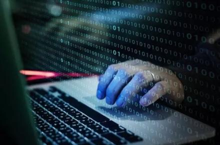 فناوری اطلاعات