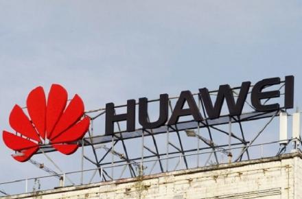 امکان مشارکت هواوی در توسعه ۵G برزیل 