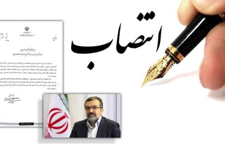 تعیین مسوول ساماندهی شبکه های اجتماعی در وزارت ارتباطات