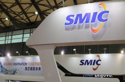 برنامه‌ی آمریکا برای تحریم یک شرکت تراشه سازی چینی