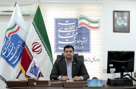 نصب ۲۷ سایت مخابراتی در مرزهای شلمچه و چذابه