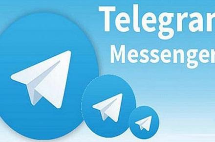 نسخه تحت وب تلگرام از دسترس خارج شد