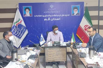 پاسخگویی مدیران حوزه فاوا به مطالبات مردم ضروری است