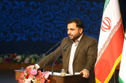 عیسی زارع‌پور