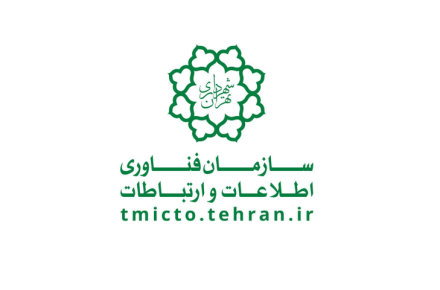 بابت ۲۹ اسفند هیچ عوارض ترافیکی از شهروندان دریافت نشده است