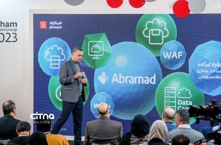 اینترنت اشیاء در حوزه تکنولوژی حرف زیادی برای گفتن دارد