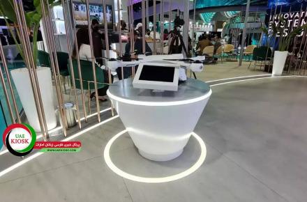 نمایشگاه عرب هلث دبی آغاز بکار کرد