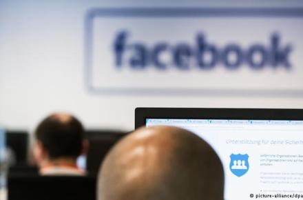 خرید تبلیغات فیس‌بوک از سوی روسیه، موضوع قانون‌گذاران آمریکا