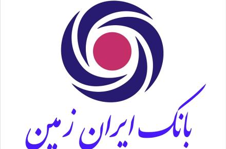 سومین دوره مسابقه عکاسی «محرمِ ایران زمین» در قاب تصویر