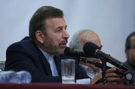 اعلام می کنم که اشعه موبایل هیچ گونه ضرر و زیانی ندارد