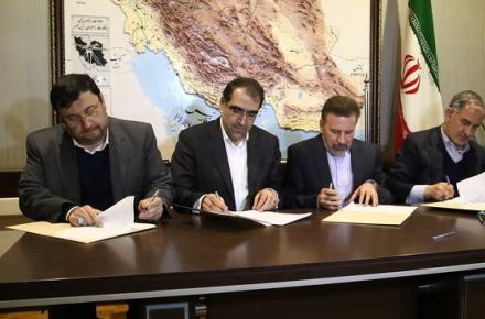 مبادله آنلاین اطلاعات بیمه ای و درمانی شهروندان ایرانی میسر شد 