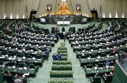 ناظر مجلس در شورای اجرایی فناوری اطلاعات انتخاب شد
