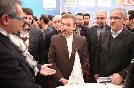 رونمایی از فاز دوم شبکه ملی اطلاعات 