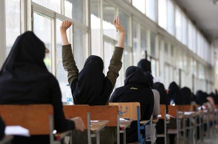 فوق‌ لیسانس از رونق افتاد!