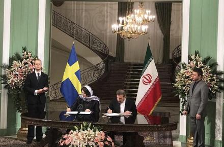 امضای تفاهمنامه همکاری در زمینه ارتباطات و فناوری اطلاعات میان ایران و سوئد