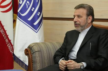 رگزاری دوزه‌های آموزشی ITU در دانشکده پست و مخابرات، برای منطقه حائز اهمیت است