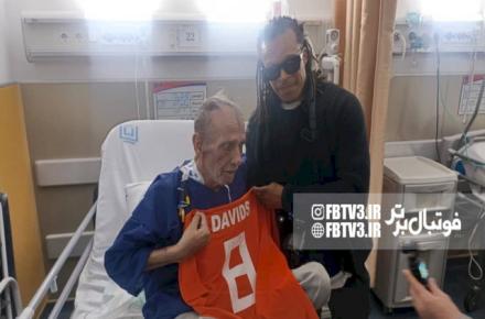 اقدام جالب داویدز در ایران؛ حضور فوق‌ستاره در میان بیماران