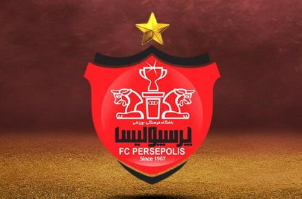 فوری و رسمی: پرسپولیس فروخته نشد!