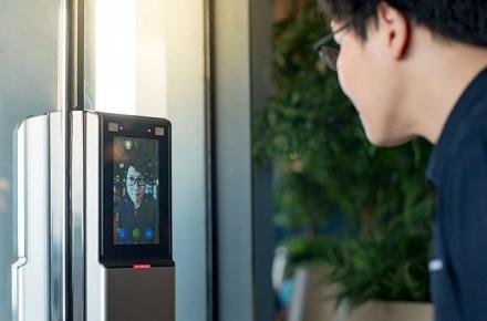 نرم افزار تشخیص چهره